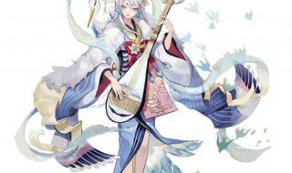 阴阳师推荐式神 阴阳师式神