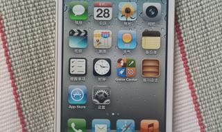 iphone有id锁怎么越狱 iphone5越狱